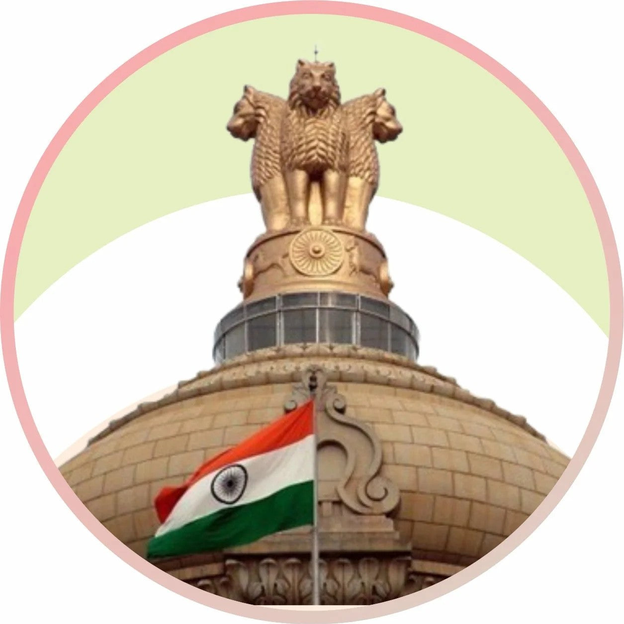 STATE PSC