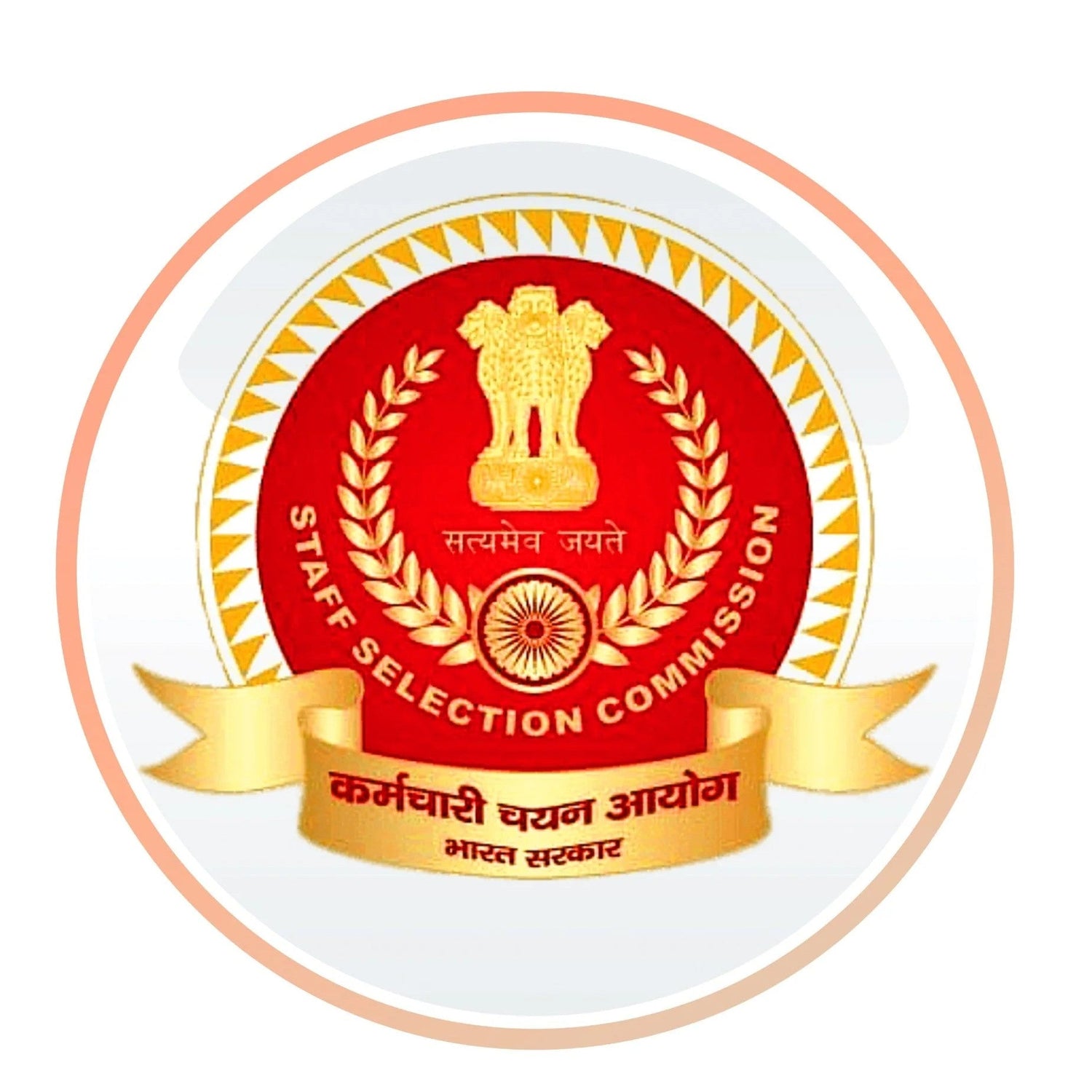 SSC
