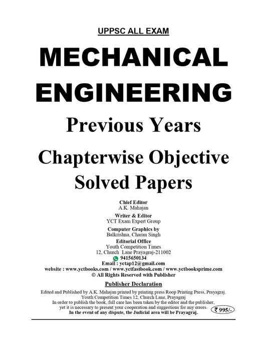 UPPSC AE Polytechnic Lecturer Mechanical Engineering Chapterwise Solved Papers 2025-26