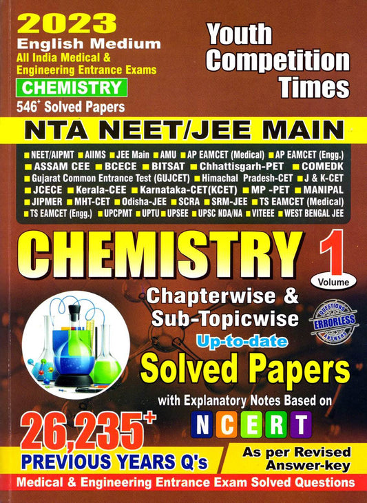 NEET CHEMISTRY BOOK VOL-1