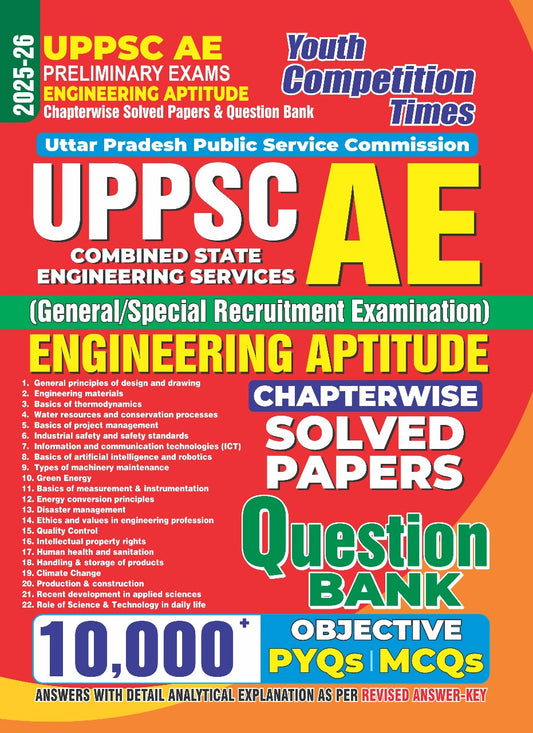 UPPSC AE Preliminary Eams Engineering Aptitude Chapterwise Solved Papers & Question Bank (2025-26)