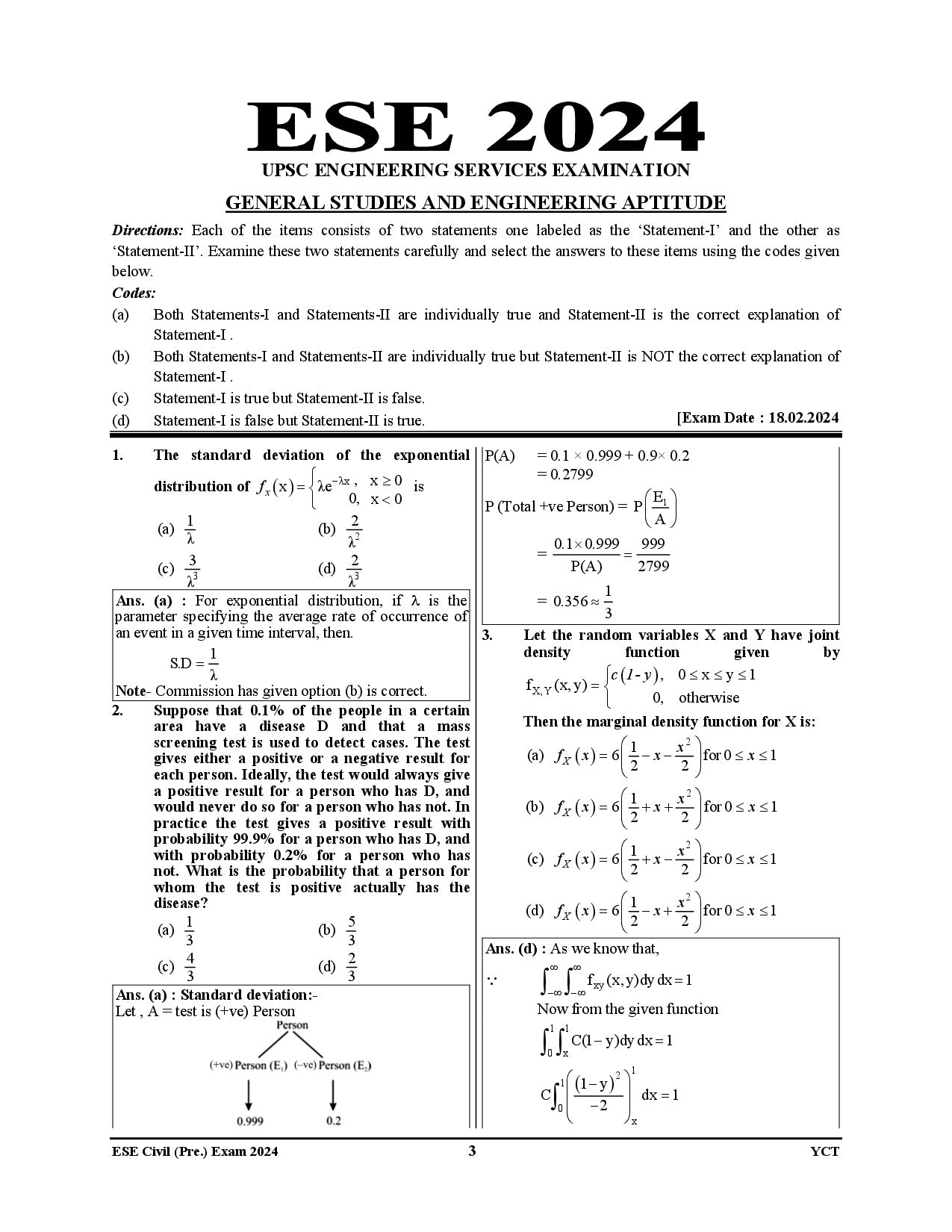 UPSC ESE Preliminary Examination GS & Engineering Aptitude English Medium 2025