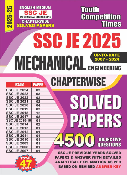 SSC JE Mechanical Engineering Technical & Non Technical 55 Set Solved Papers (Hindi & English Medium) 2025