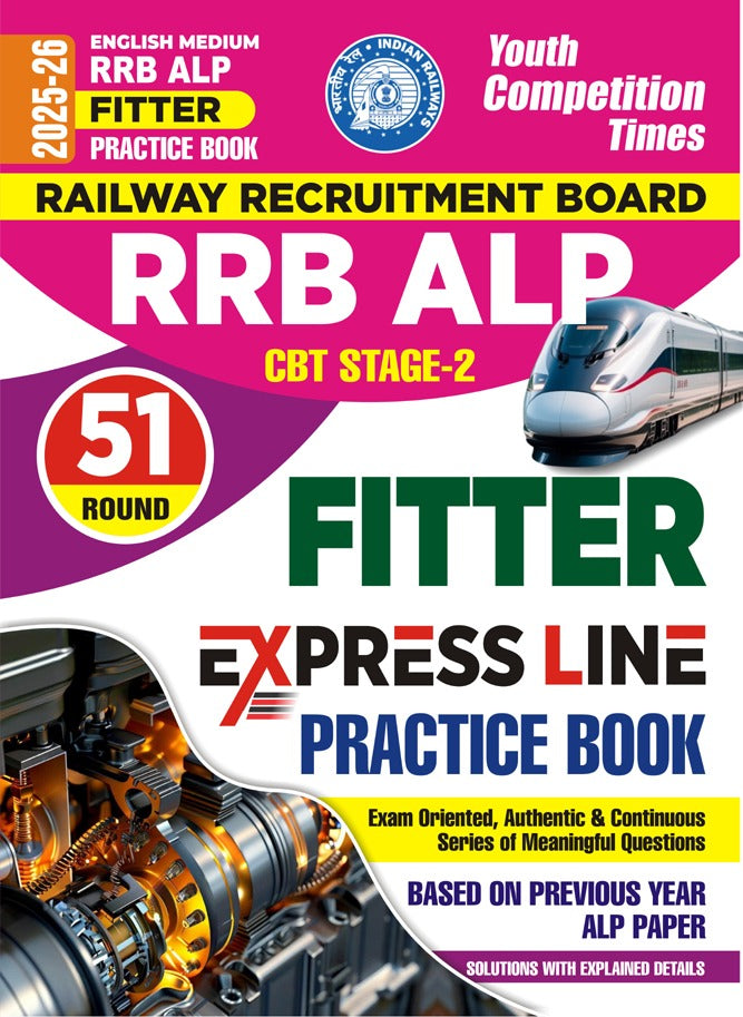 RRB ALP Fitter Practice Book CBT-2 Express Line 51 Round 2025-26 English Medium