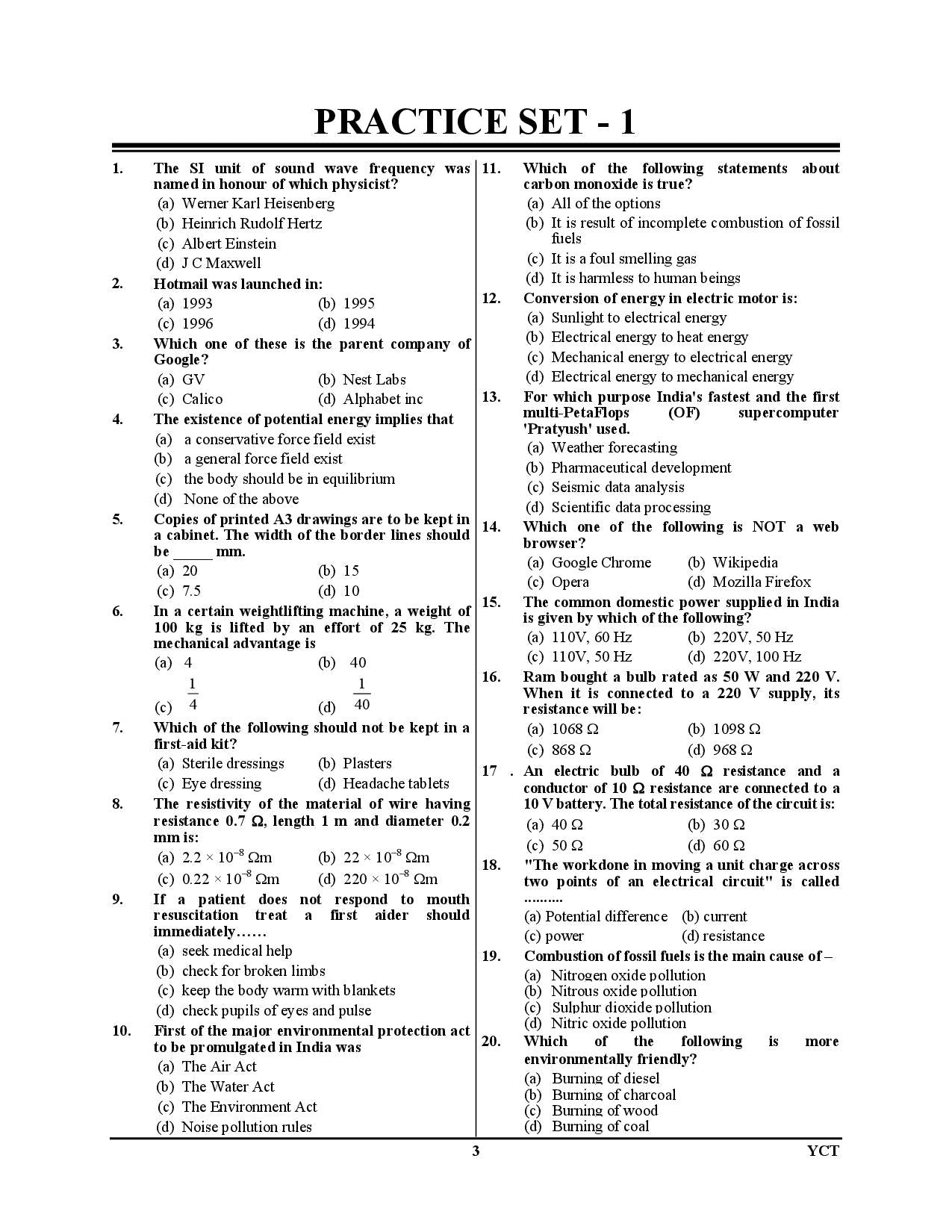RRB ALP Fitter Practice Book CBT-2 Express Line 51 Round 2025-26 English Medium