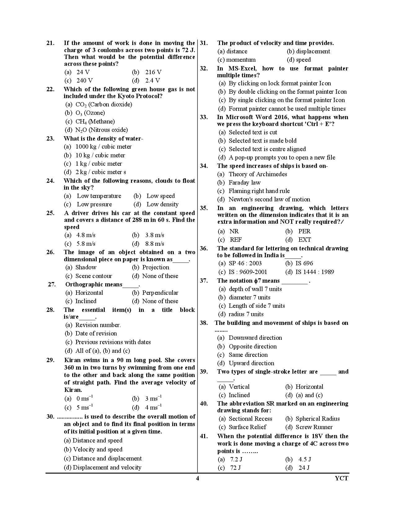 RRB ALP Fitter Practice Book CBT-2 Express Line 51 Round 2025-26 English Medium
