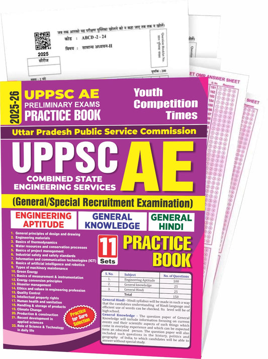 UPPSC AE Preliminary Exams 11 Sets Practice Book 2025 English Medium