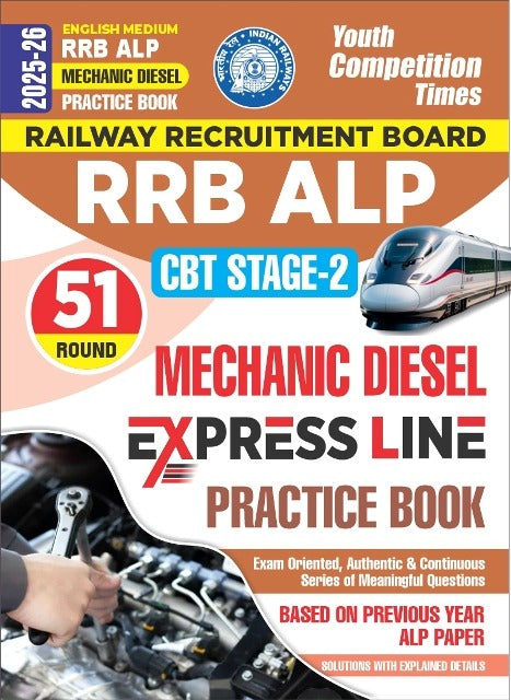 RRB ALP CBT-2 Mechanic Diesel 51 Round 2025-26 English Medium