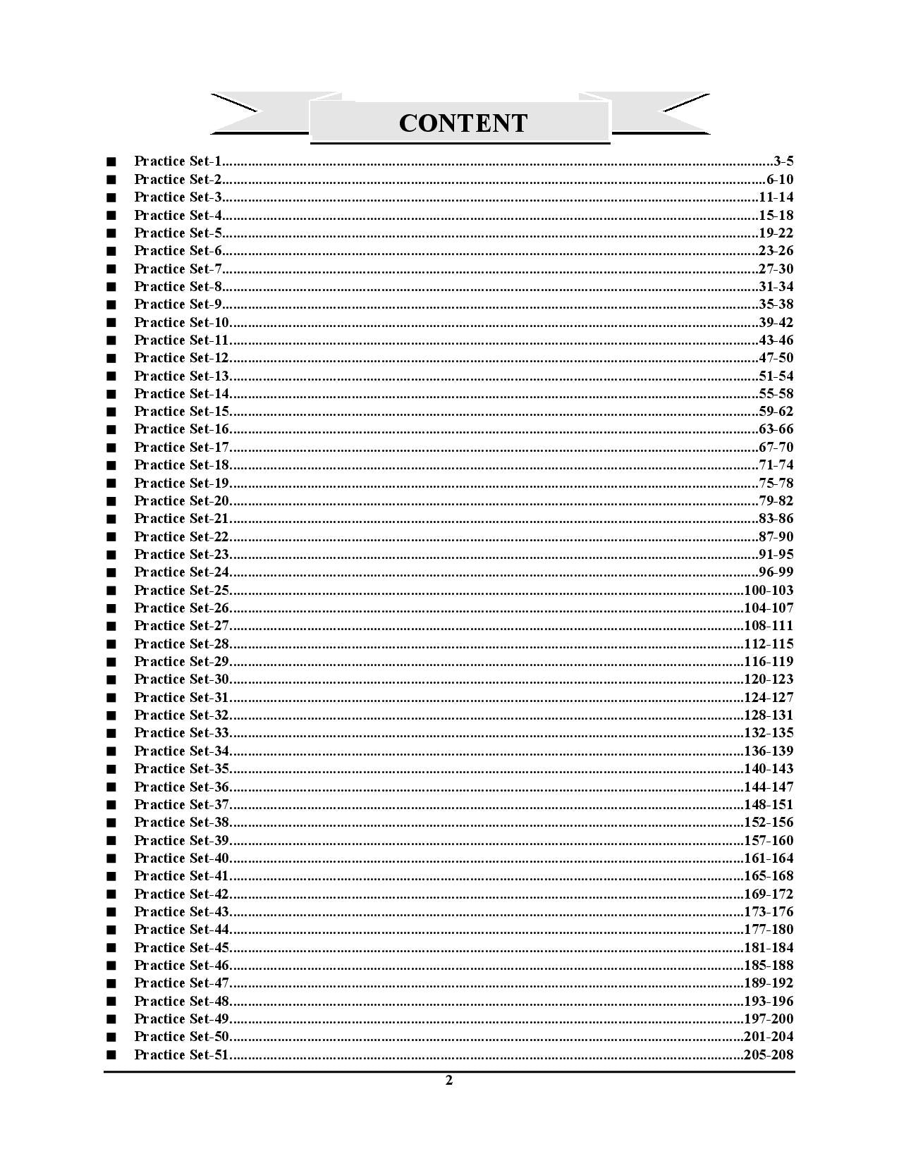 RRB ALP CBT-2 51 Round Heat Engine Express Line Practice Book 2025-26 Hindi Medium