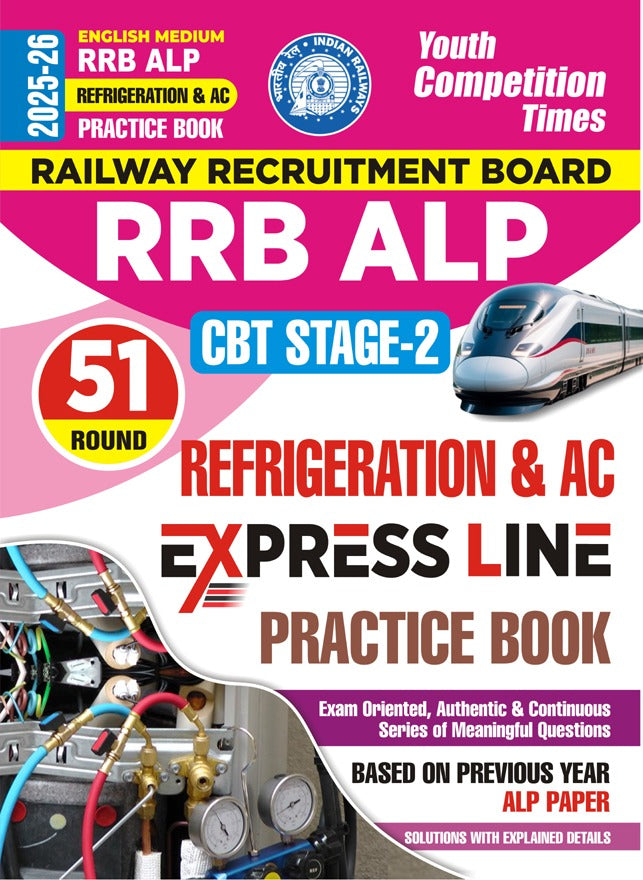 RRB ALP CBT-2 Express Line Refrigeration & AC Practice Book 51 Round English Medium 2025-26