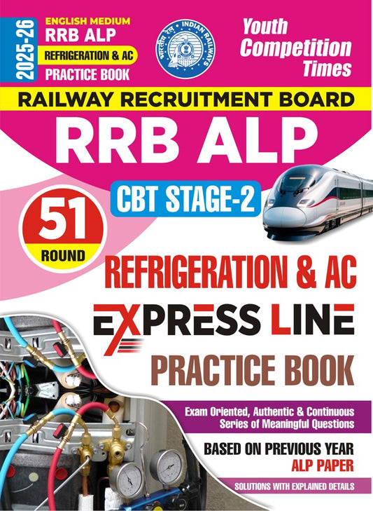 RRB ALP CBT-2 Express Line Refrigeration & AC Practice Book 51 Round English Medium 2025-26