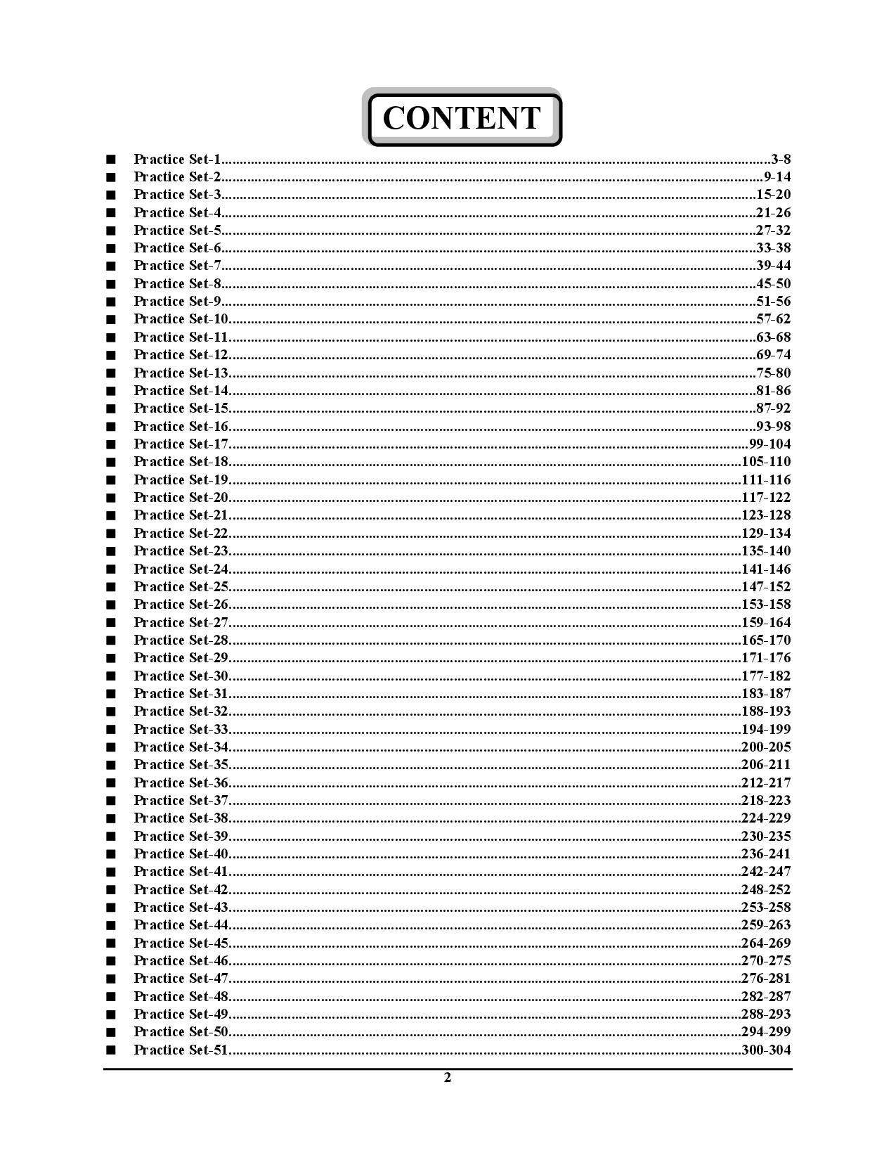 RRB ALP CBT-2 Electrician Practice Book Express Line 51 Round 2025-26 Hindi Medium