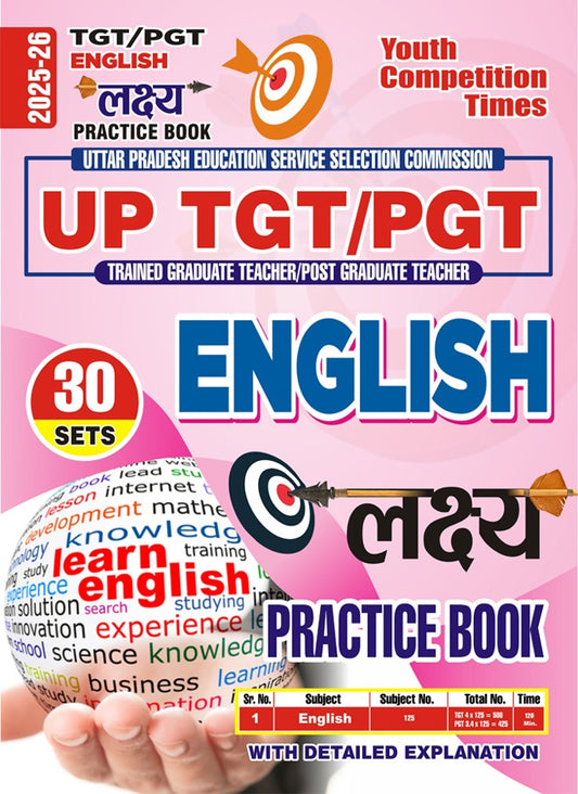UP TGT PGT English Practice Book 30 Sets 2025-26