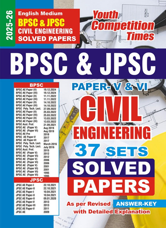 English Medium) BPSC & JPSC Civil Engineering Solved Papers Paper-V & VI 37 Sets (2025-26)