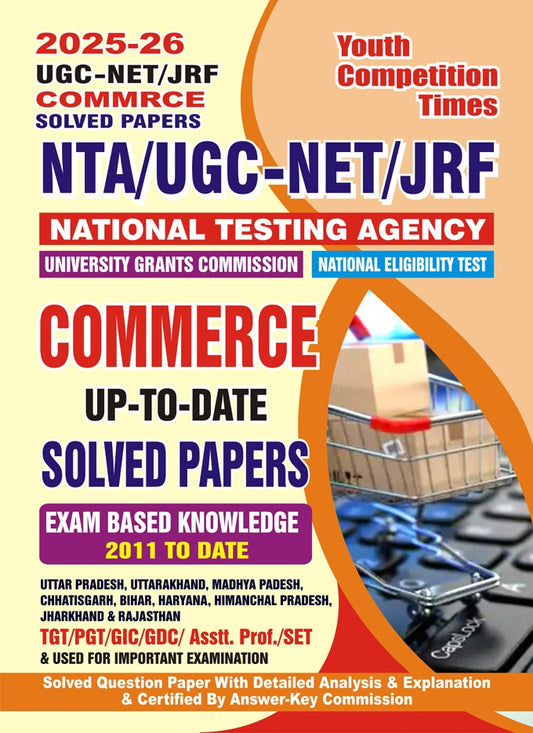 UGC NET Commerce Solved Papers 2025 English Medium