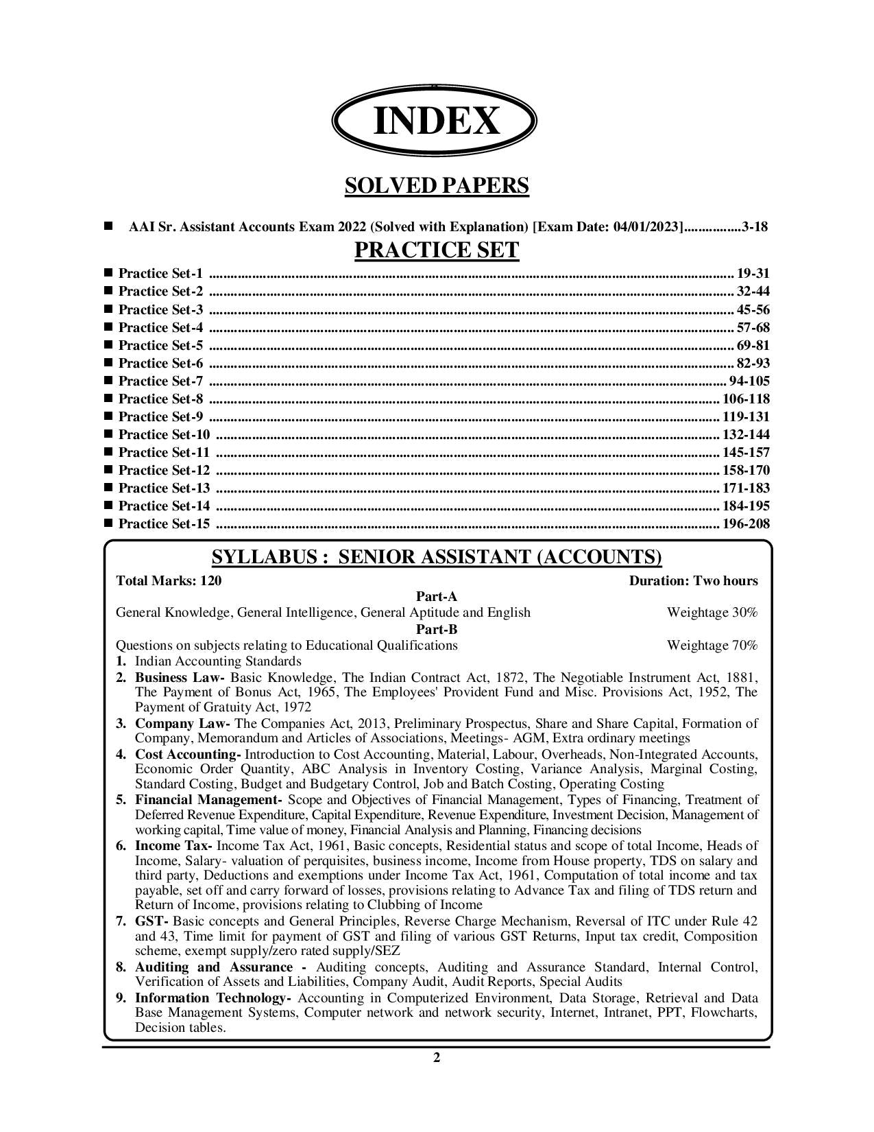 AAI 16 Sets Solved Papers English Medium