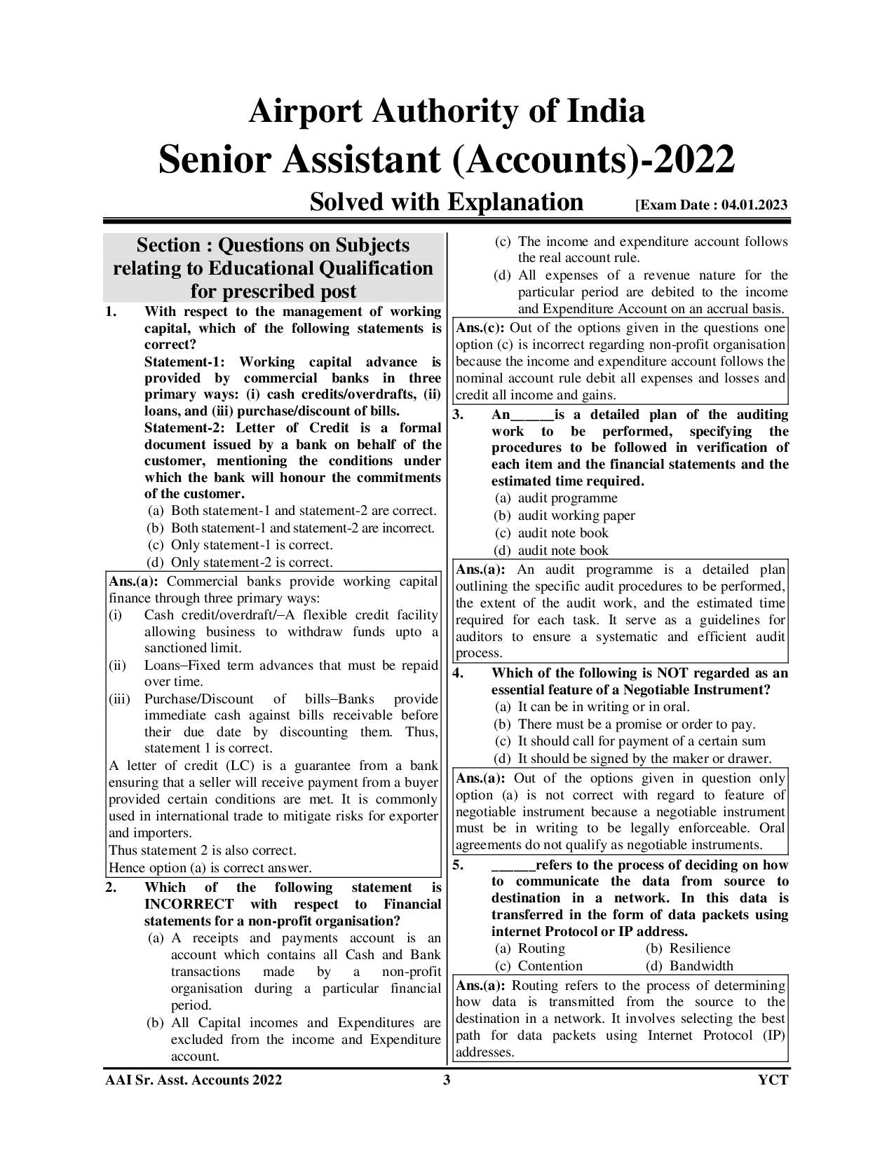 AAI 16 Sets Solved Papers English Medium