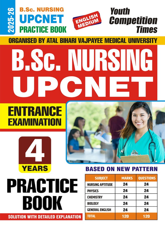 B.Sc. Nursing UPCNET Entrance Examination 4 Years 2025-26 English Medium