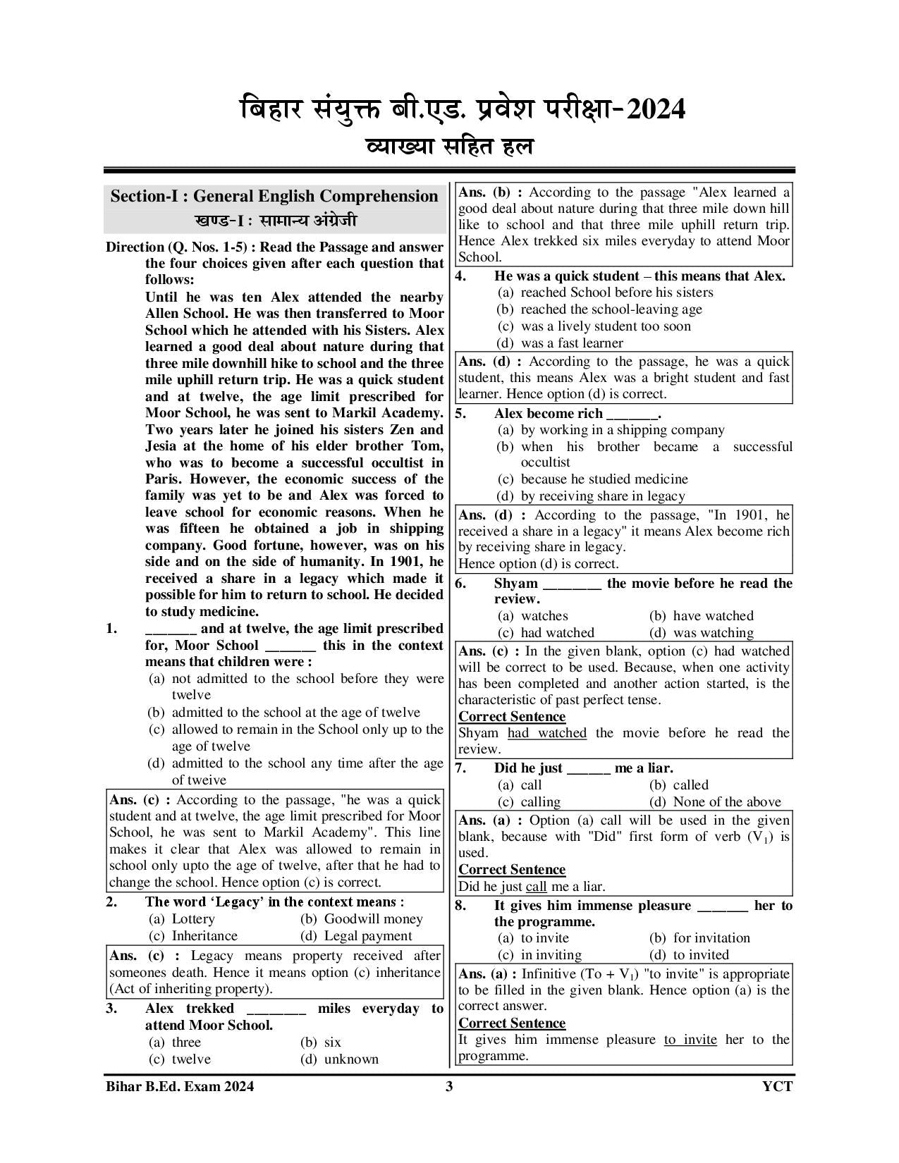 Bihar B.Ed. CET Solved & Practice Book 2025-26 Hindi Medium