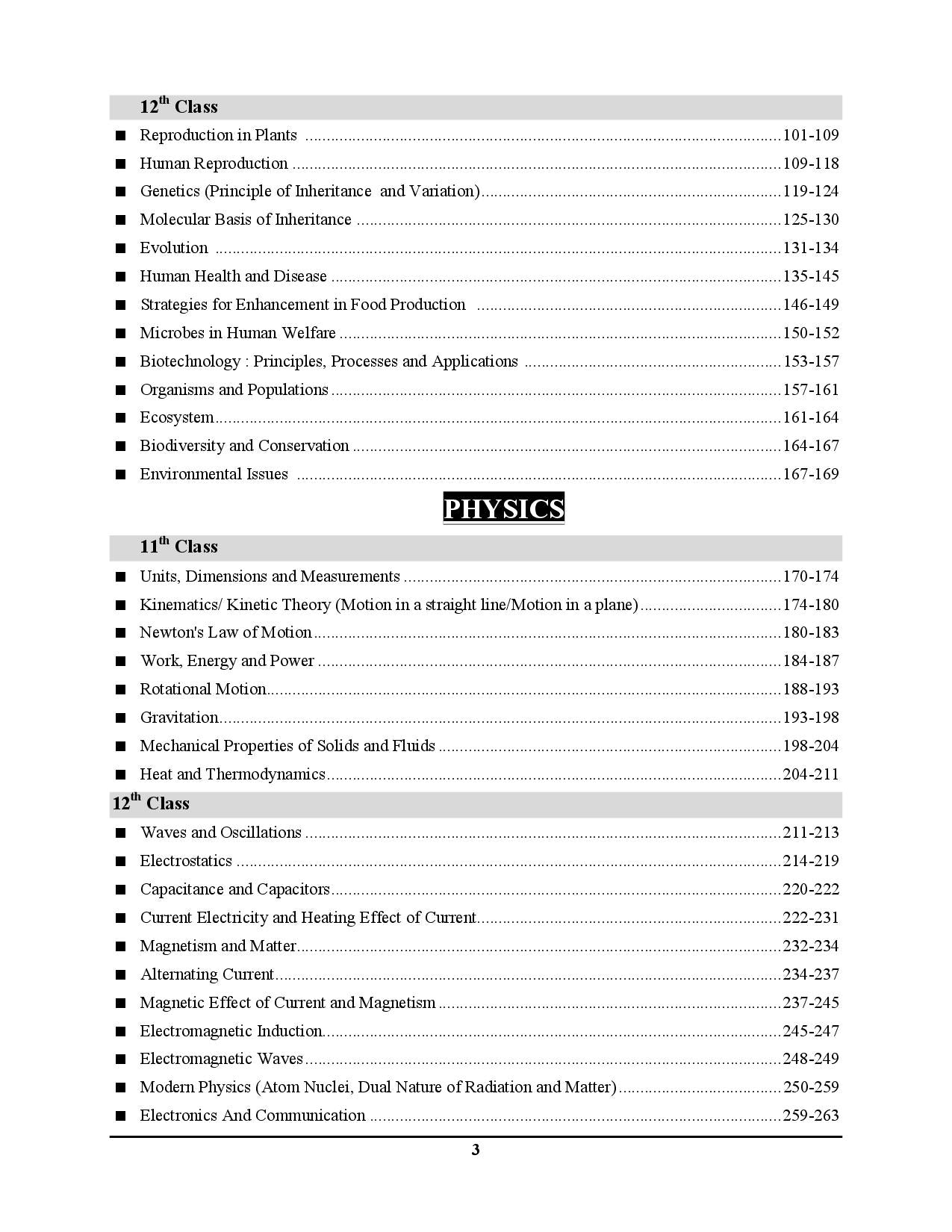 Target RUHS B.Sc. Nursing Physics, Chemistry, Biology 2025-26 Hindi Medium