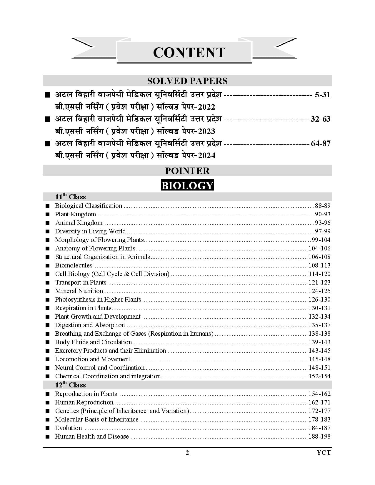 Target CNET B.Sc. Nursing Physics, Chemistry, Biology, Nursing Aptitude, English 2025-26 Hindi Medium