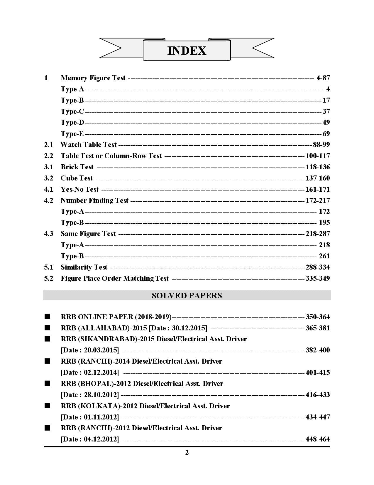 RRB ALP Psychological Testing Chapterwise Study Material & Solved Papers 2025-26 English Medium