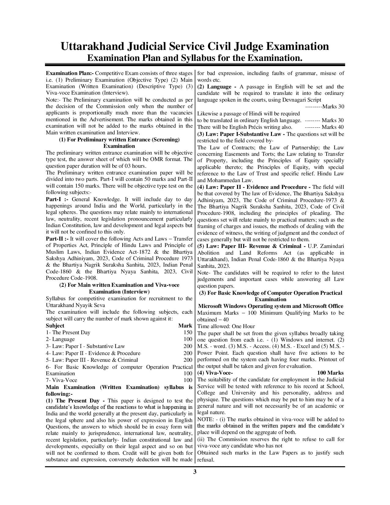 UKPSC Civil Judge Solved Papers 2025-26 Hindi Medium