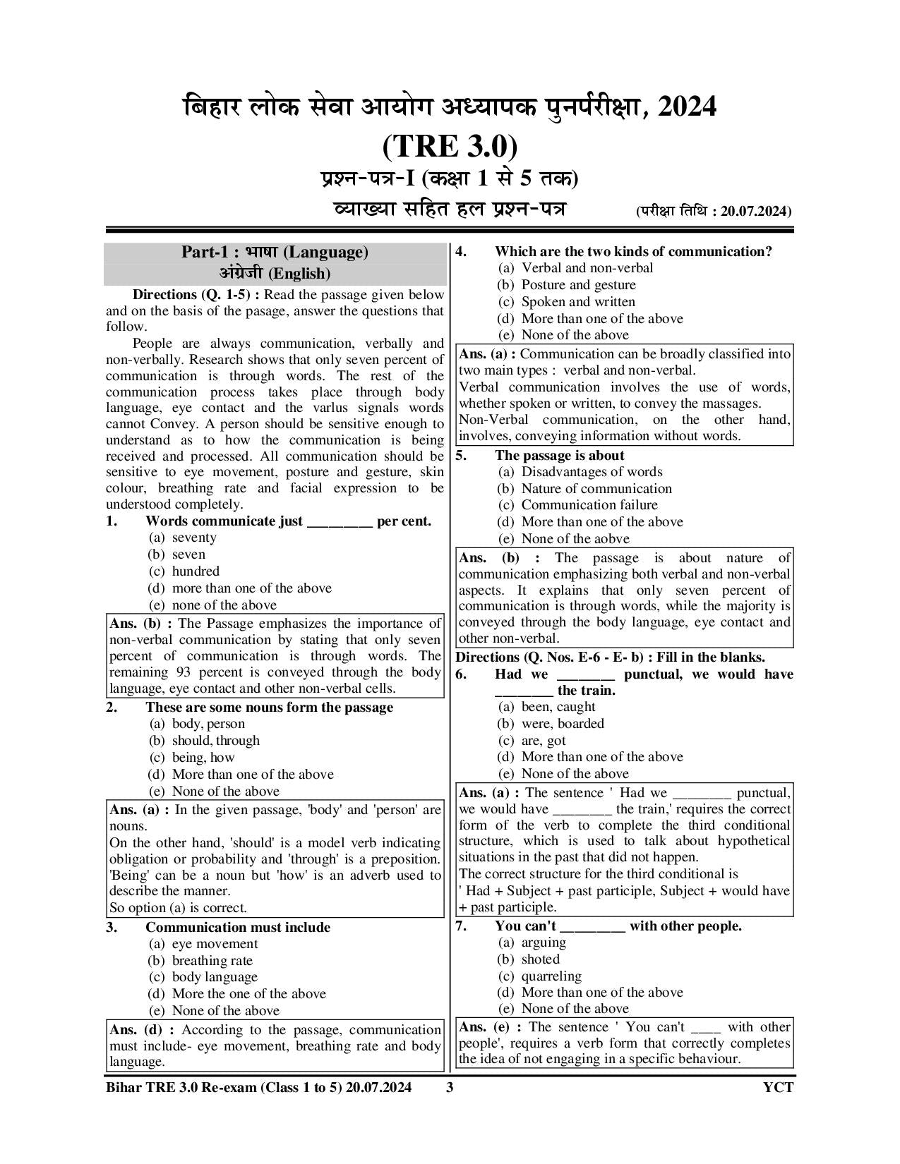 BPSC TRE 4.0 & 5.0 33 Set Language & GS Solved & Practice Part I & II Solved & Practice 2025-26