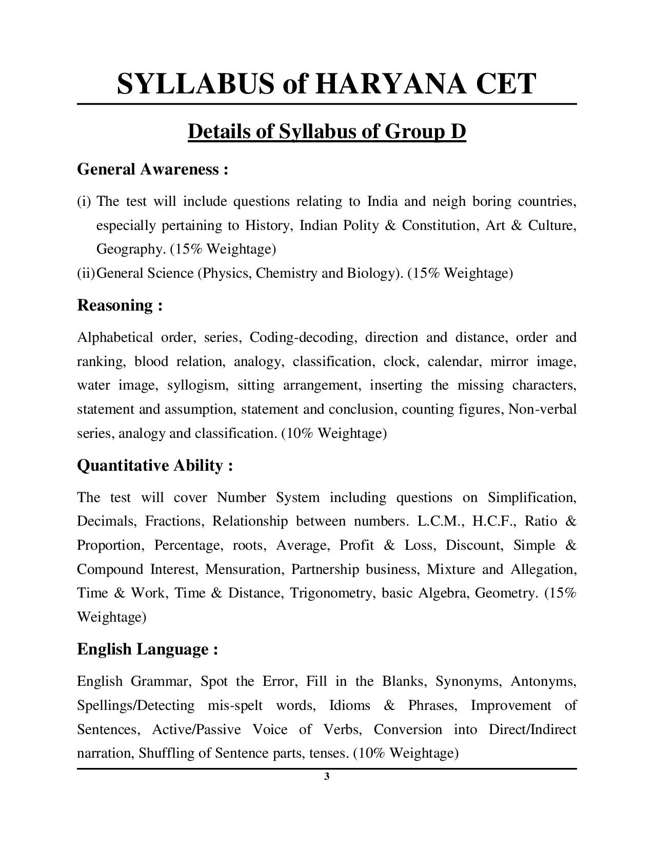 HSSC CET Group-C & D Post Solved Papers 2025-26 Hindi Medium