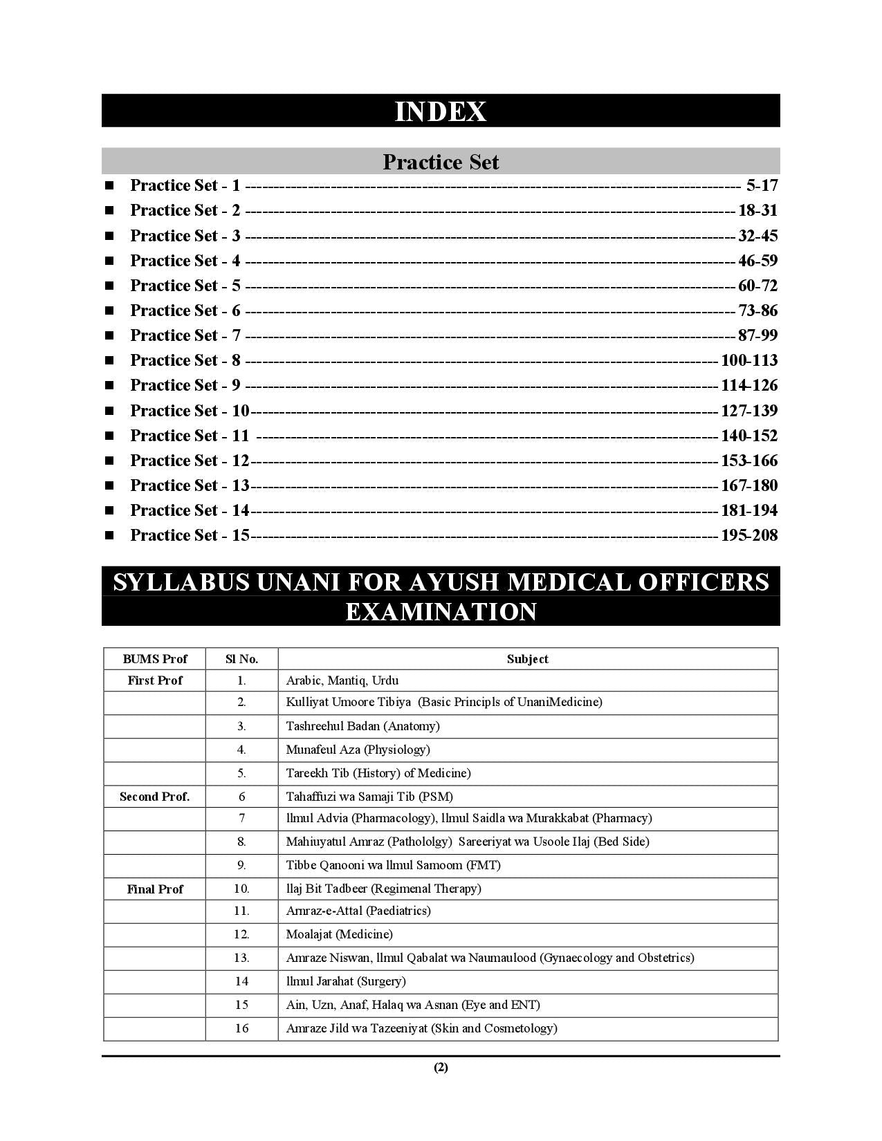 Bihar Ayush Medical Officer UNANI Practice Book Hindi Medium 2025-26