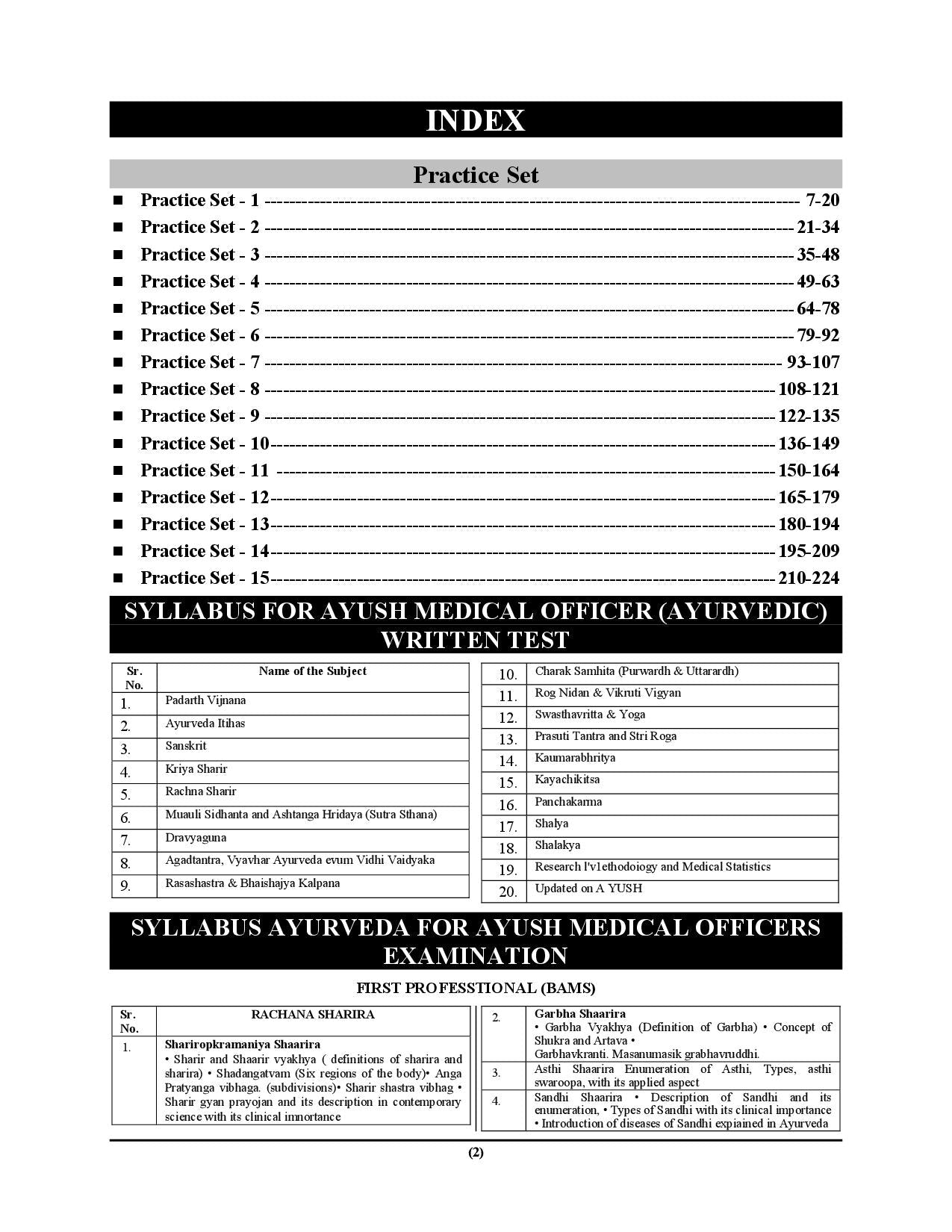 Bihar AYUSH Medical Officer Ayurvedic Practice Book 2025-26 Hindi Medium 2025-26
