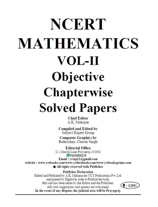Objective Mathematics Vol-2 NCERT 50000 MCQ's