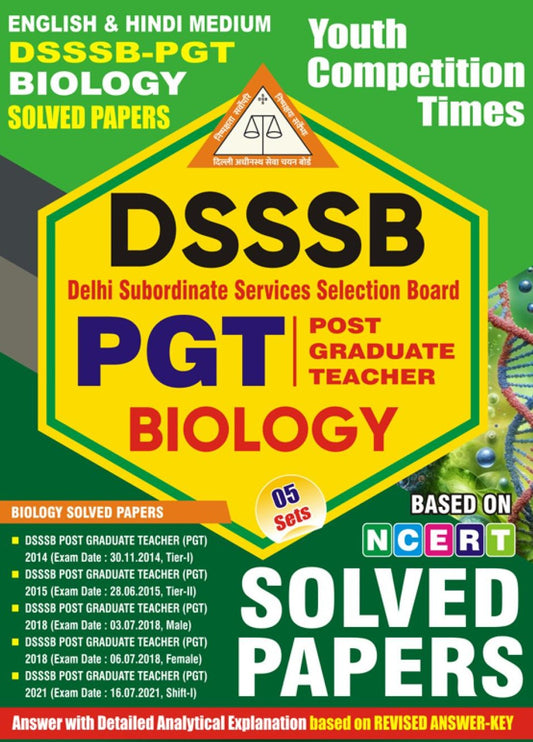 DSSSB-PGT BIOLOGY SOLVED PAPERS (ENGLISH & HINDI MEDIUM) 2024