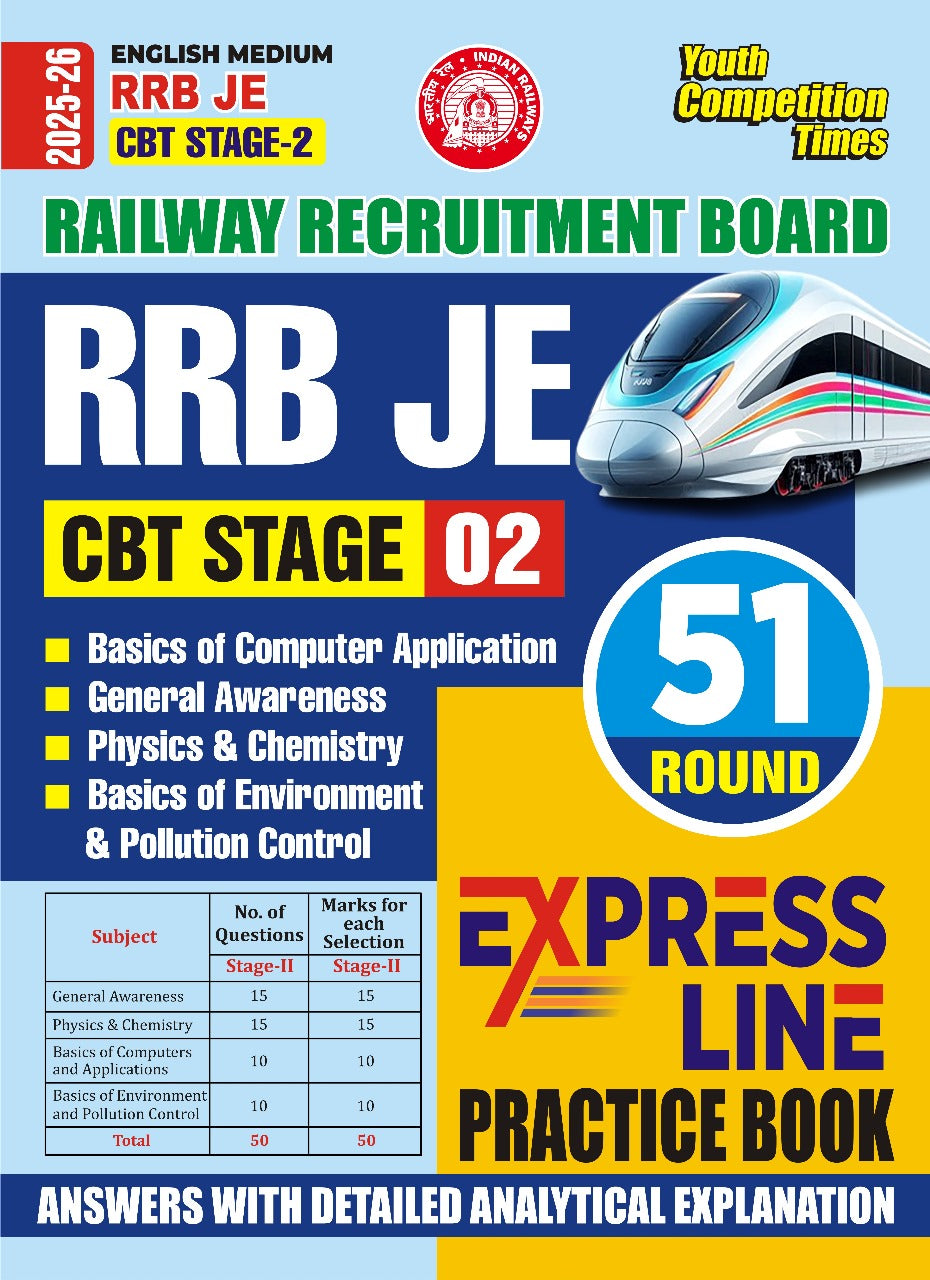 RRB JE CBT-2 Practice Book Express Line 51 Round English Medium 2025-26
