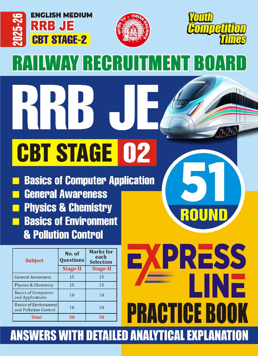 RRB JE CBT-2 Practice Book Express Line 51 Round English Medium 2025-26