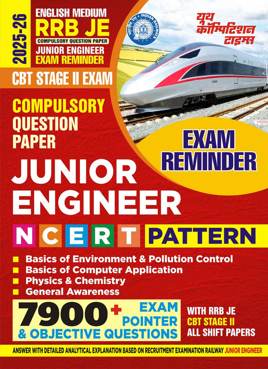 RRB JE Compulsory Question Paper Exam Reminder 7900+ English Medium 2025-26