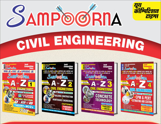 Sampoorna Civil Engineering A to Z – Complete Study & Practice Module (Modules 1–4) Combo (Set of 4 Books)