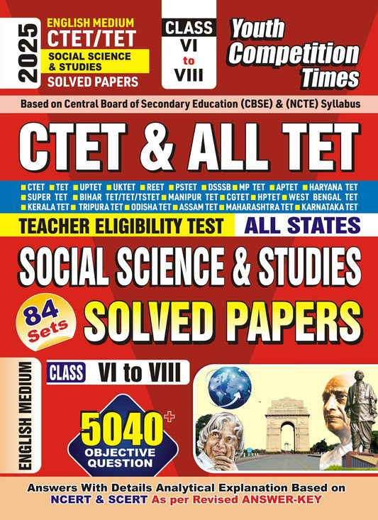 CTET/TET Social Science & Studies Solved Papers Class VI to VIII 84 Sets English Medium 2025