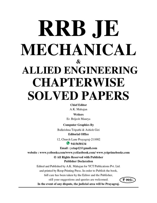 RRB JE Mechanical & Allied Engineering Stage-II Solved Papers (2001-2025)