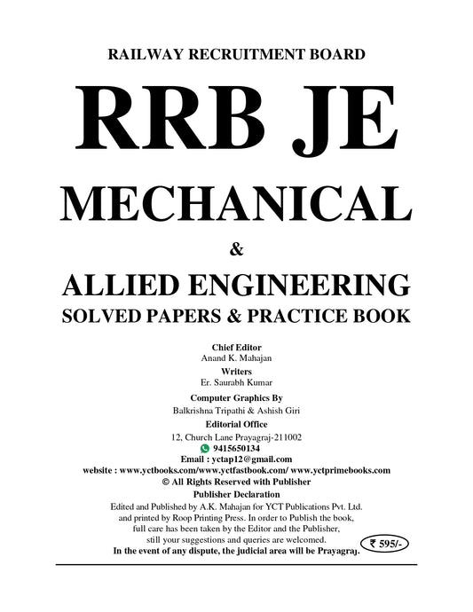 RRB JE Stage-II Civil & Allied Engineering Solved Papers & Practice Book 2025 in English