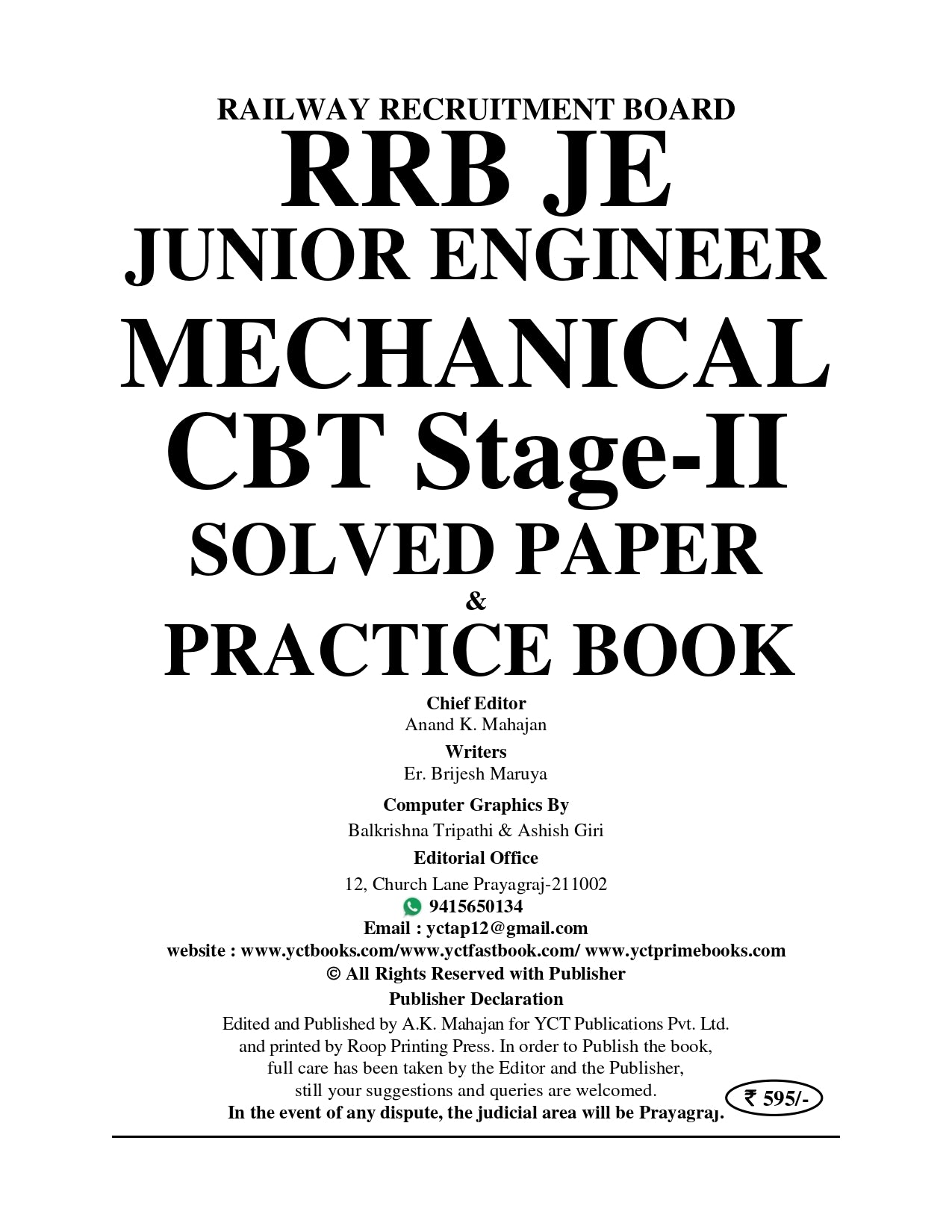 RRB JE Stage-II Mechanical & Allied Engineering Solved Papers & Practice Book in English