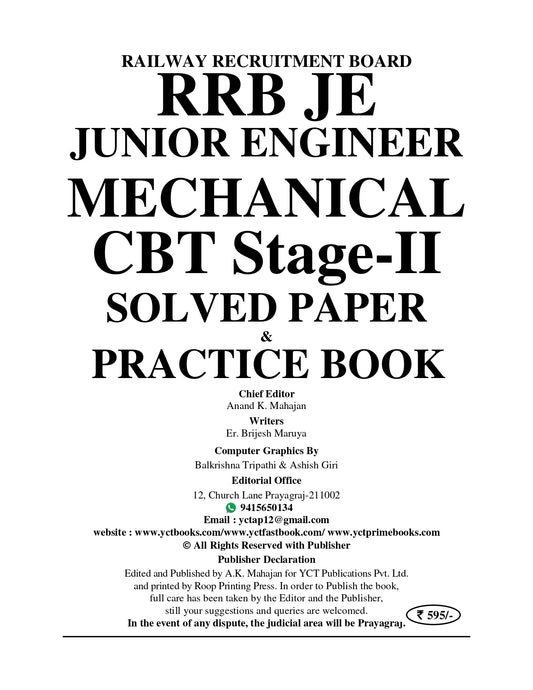 RRB JE Stage-II Mechanical & Allied Engineering Solved Papers & Practice Book in English