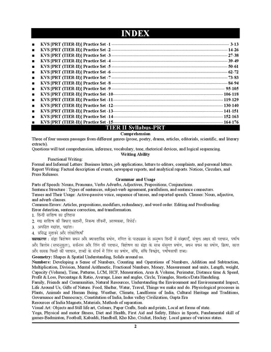 KVS/NVS-PRT TIER-II Practice Book PRT (Primary Teacher) TIER-II (Mains) 15 Sets - 2026-27