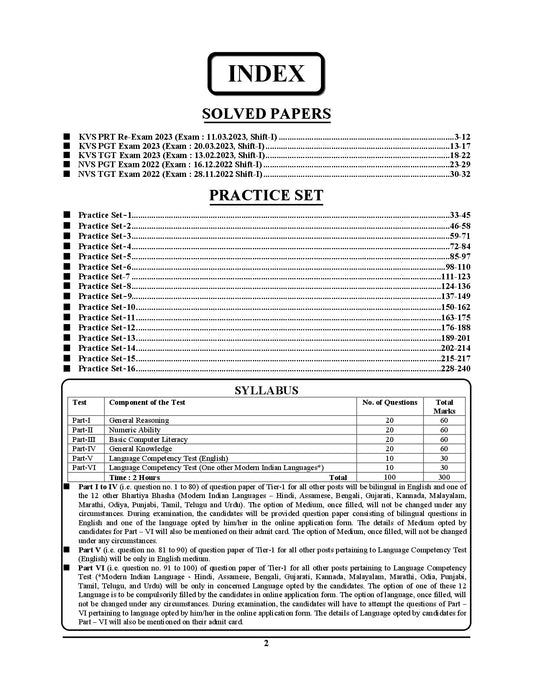 English Medium_KVS/NVS TIER-I Solved Papers & Practice Book (21 Sets) - 2026