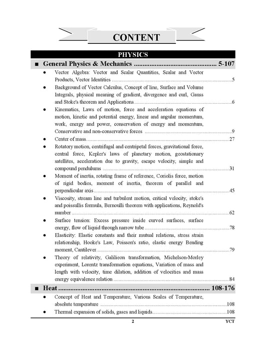 Hindi & English Medium_LT/GIC/GDC/Assistant Professor Physics Mains Chapter-wise Descriptive Solved Papers - 2026