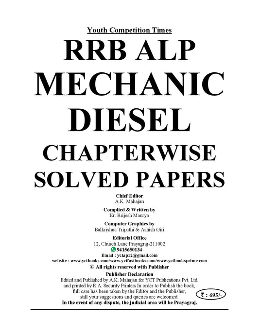 English Medium) RRB ALP (Stage-II) Mechanic Diesel Chapterwise 64 Solved Papers - 2026-27