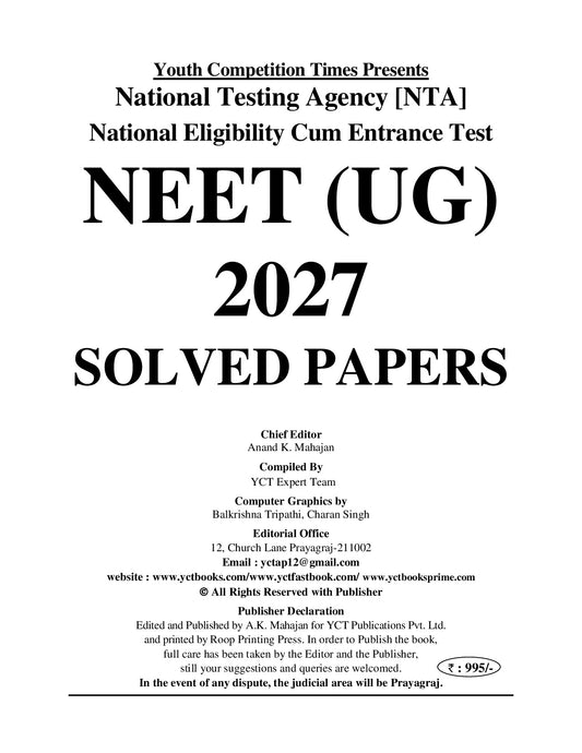 NTA/NEET/UG/ PHYSICS I CHEMISTRY I MATHS (Total 19 Papers) 3540+ Objective Question I Hindi & English Medium I 2027