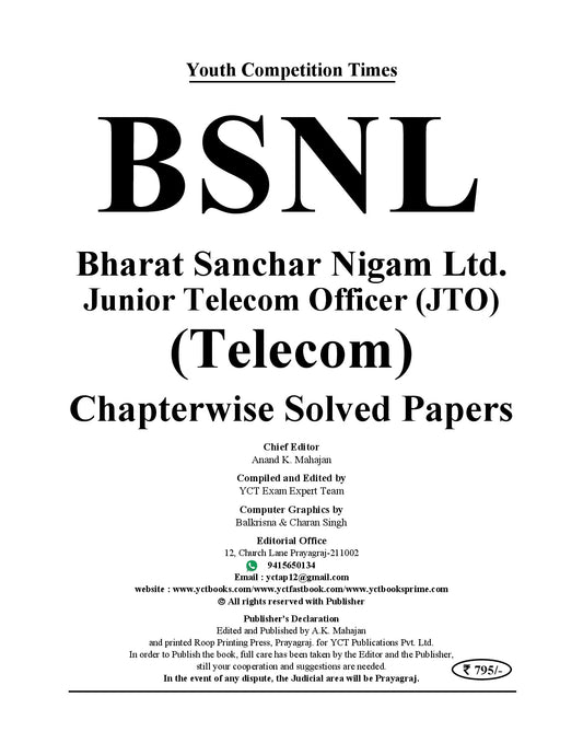 (English Medium) BSNL-JTO (Junior Telecom Officer) Chapterwise Solved Papers (Previous Year) 4500+ Objective Questions - 2026-27