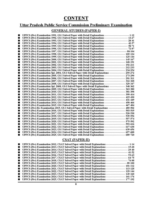 English Medium_UPPCS (Pre) GS & CSAT Solved Papers (Paper-I General Studies - Paper-II CSAT) Up to Date (1991-2025) 2026-27