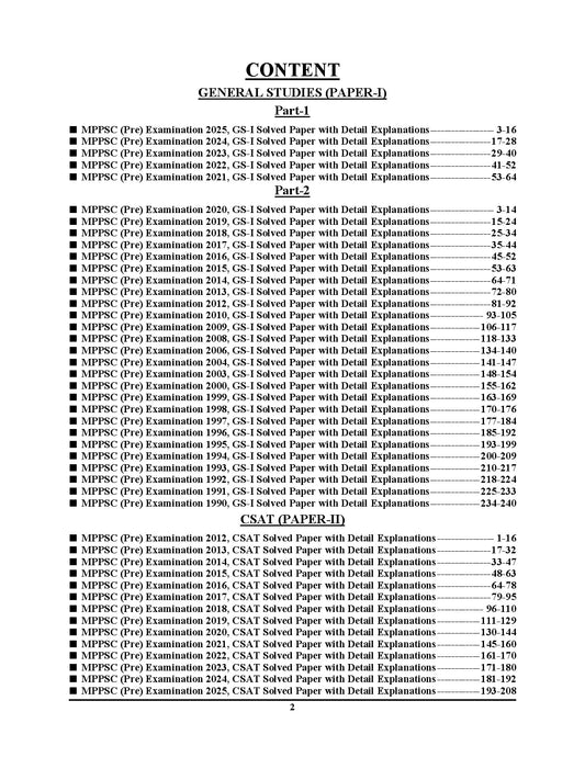 English Medium_MPPCS (Pre) General Studies & CSAT (Prelims Exam) Solved Papers 2026-27